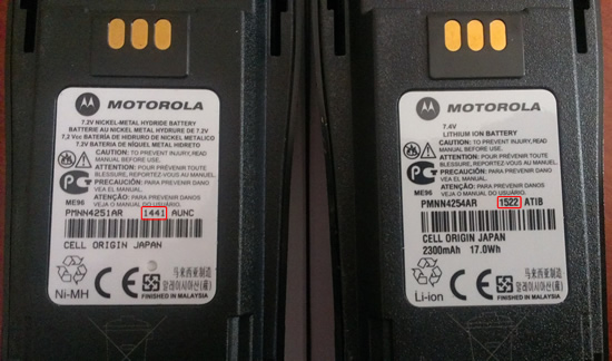 A Motorola akkumulátorok gyártási idejét a négyjegyű szám jelöli. Az első két számjegy az évet, a második két számjegy a hetet mutatja.