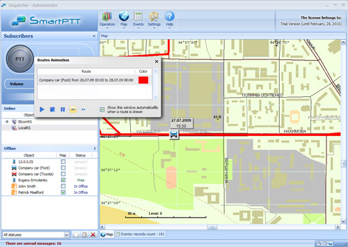 SmartPTT szoftver MotoTRBO rádióhoz