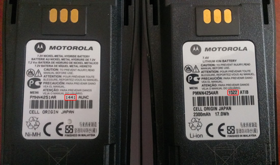 A Motorola akkumulátorok gyártási idejét a négyjegyű szám jelöli. Az első két számjegy az évet, a második két számjegy a hetet mutatja. A Motorola akkumulátorok gyártási idejét a négyjegyű szám jelöli. Az első két számjegy az évet, a második két számjegy a hetet mutatja.
