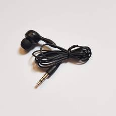 Albrecht OH-2 Ear Receiver 3,5 jack plug_copy