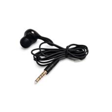 Albrecht egyszerű Ear-In fülhallgató 