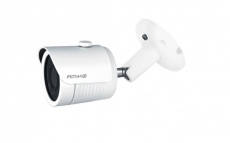 Amiko B25M210 POE IP HD Camera