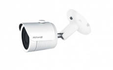 Amiko B25M210 POE IP HD Camera