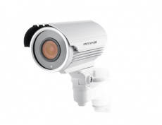 Amiko B40M200MF AHD Camera