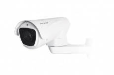 Amiko PTZ100S500 IP 5MP PTZ Camera