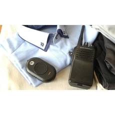 Motorola CLP446E mini PMR adóvevő rádió