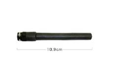 Diamond  SRH920 Handheld Multiband Antenna