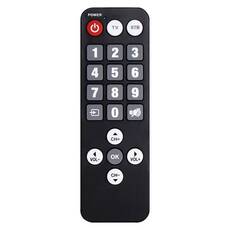 Emos Senior TV Remote Control for EM190 Series Set-top Box J50989