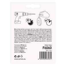 Emos Acrylic Double Sided Tape 18mm/3m F6080