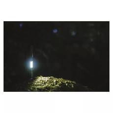 Emos fém COB LED fókuszálható elemlámpa 230lm P3111
