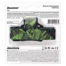 Emos GP CREE Rechargeable 600lm LED CHR35 Headlamp P8555