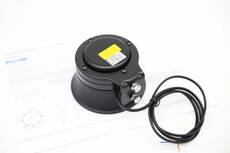 Hansch DKL 604 70W hangsugárzó