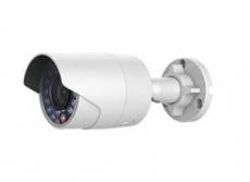 Hikvision DS-2CD2052-I 4 mm IP bullet kamera