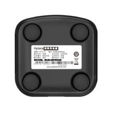 Hytera CH20L27 asztali töltőtalp