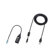 Icom OPC-2344-1 Programming Cable