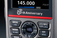 Icom ID-52E PLUS 60. évfordulós kétsávos VHF/UHF kézi amatőr rádió