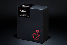 Icom ID-52E PLUS 60. évfordulós kétsávos VHF/UHF kézi amatőr rádió