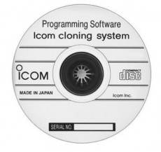 Icom IP100FS Dispatcher Software