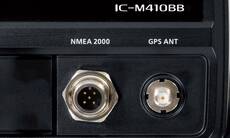 Icom IC-M410BB Vhf Marine Transreciever
