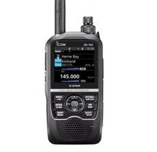 Icom ID-52E D-STAR kétsávos VHF/UHF kézi amatőr rádió