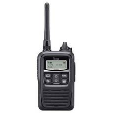 Icom IP100H kézi IP adó-vevő rádió