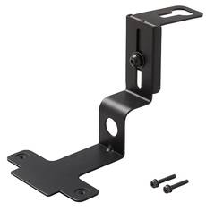 Icom MBA-7 Radio Mounting Bracket