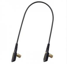 Icom OPC-1870 14-pin Connector Cloning Cable