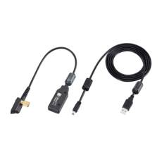 Icom OPC-2338-1 Programming Cable