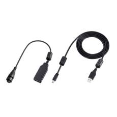 Icom OPC-2363-1 programozó kábel