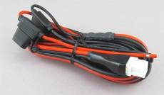 Icom OPC-1457 DC Power Cable 30A 