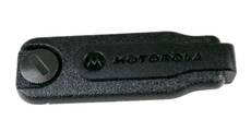 Motorola 15012157001 Dust Cover for Accessory Connector
