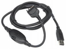 Motorola PMKN4026B Programming and Data Cable for Tetra Radio