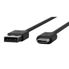 Motorola PMKN4294A USB-C/ USB-A kábel, 1 méter