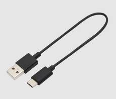 Motorola PMKN4294A USB-C/ USB-A kábel, 1 méter