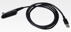 Motorola PMLN5235A Programming and Data Cable for ATEX Tetra Radio