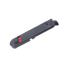 Motorola PMLN6066A tartozék porvédő