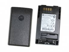 Motorola PMNN4351B 1850 mAh Li-ion akkumulátor