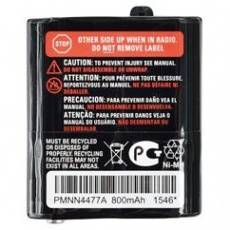 Motorola PMNN4477A Ni-MH PMR Battery