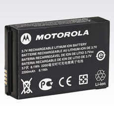 Motorola PMNN4468 2300mAh Li-ion akkumulátor
