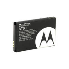 Motorola HKNN4014A Talkabout Battery 1130 mAh Li-ion