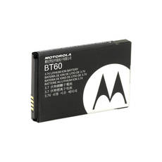 Motorola HKNN4014A adó-vevő rádió akkumulátor 1130 mAh Li-ion