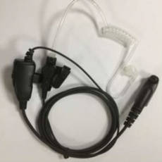 Tesunho Acoustic Headset for TH-518 IP Radio
