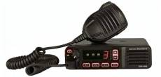 Motorola (Vertex) EVX-5300 UHF Mobile Two-Way Digital Radio 