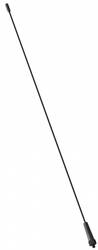 Scan Antenna W135-300 ST VHF Dual Band 135-300 Mhz Antenna
