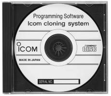 Icom CS-MA500TR programozó szoftver